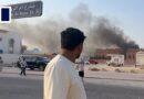 Israel launches air strike on Hamas in Qatar