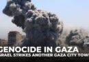 Israel strikes another Gaza City tower as attacks continue