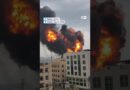Israel strikes Yemen, with 35 reported killed and over 100 injured | DW News