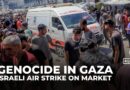 Israeli air strike hits busy market in Gaza City, killing four and injuring dozens