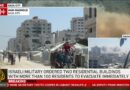 Israeli army bombs Gaza City residential building
