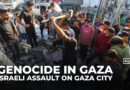 Israeli strike on Gaza City home kills 12, including four children