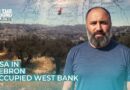 Issa in Hebron, occupied West Bank