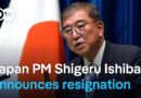 Japanese Prime Minister Ishiba announces his resignation | DW News