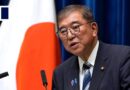 Japan’s Prime Minister Shigeru Ishiba steps down