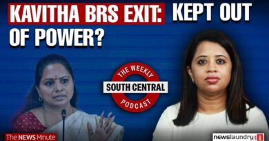Kavitha’s Exit from BRS: Patriarchy in Politics? States Push Back on GST | South Central Ep 42