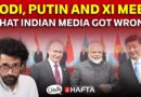 Modi’s bonhomie with Xi & Putin at Tianjin, Maratha quota protests | Chhota Hafta 553