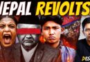 Nepal’s PM Oli Booted Out! | Attempt To Crush Anti-Corruption Protest Backfires | Akash Banerjee