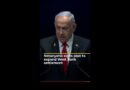 Netanyahu signs plan to expand West Bank settlement | AJ #shorts