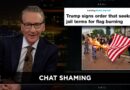 New Rule: The Price of Free Speech | Real Time with Bill Maher (HBO)