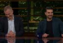 Overtime with Bill Maher: Ben Shapiro, Tim Alberta (HBO)