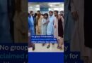 Pakistan rocked by multiple bombing attacks | DW News