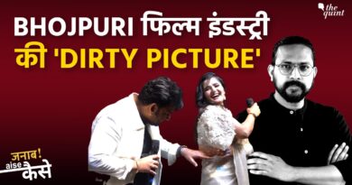 Pawan Singh–Anjali Raghav Controversy | Dark Side of Bhojpuri Cinema | Janab Aise Kaise?| The Quint