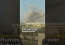 Plumes of smoke blanket Doha after Israel’s ‘targeted strike’ on Hamas officials | AJ #shorts