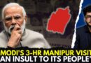 PM Modi Manipur Visit: Congress Says Proposed 3-Hr Trip Insulting Manipuris As Preparations Begin