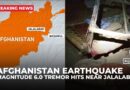 Powerful earthquake rocks eastern Afghanistan, at least 10 killed