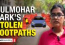 Public walkways turn into private parking lots in Gulmohar Park