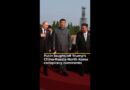 Putin waves off Trump’s Russia-China-North Korean conspiracy comments | #ajshorts