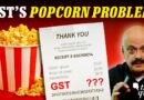 Reimagine GST 2.0, Don’t Let Excesses Return Via Backdoor | Raghav’s Take | The Quint