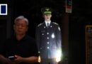 Seoul police hologram on the watch to fight crime