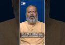 #Shorts | 25% Of The 56 Crore Jan Dhan Accounts Are Dormant: Report  | Editorial With Sujit Nair