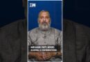 #Shorts | Aam Aadmi Party, Arvind Kejriwal & Contradictions | Editorial With Sujit Nair | Congress