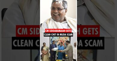 #Shorts | Karnataka CM Siddaramaiah, family get clean chit in MUDA scam | DK Shivakumar | Congress