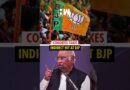 #Shorts | Mallikarjun Kharge calls out those opposing Congress, labels them ‘British agents’ | Modi