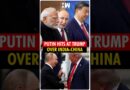 #SHORTS | Putin slams US for trying to weaken leadership of India & China through tariffs