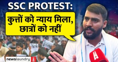 SSC: ‘प्रदर्शन के चक्कर में पढ़ाई बर्बाद हो गई’, आंदोलन खत्म करने का दोषी किसे मानते हैं छात्र