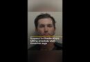 Suspect in Charlie Kirk’s killing arrested, Utah Governor says | AJ #shorts
