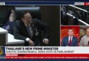 Thai parliament elects Anutin Charnvirakul as prime minister