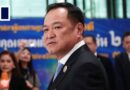 Thai parliament elects arch-conservative prime minister