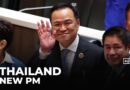 Thailand elects Anutin Charnvirakul as new Prime Minister