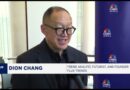 The Collective:  Artificial Intelligence and Finances