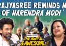 The Thursday Murder Club, Azul, chat with Dhadak 2 director | Awful and Awesome Ep 393