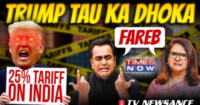 Trump, Tariffs aur Dhokha! Indian Anchors BREAK-UP with My Friend Donald | TV Newsance 308