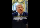 Trump vows to deploy National Guard to more US cities | AJ #shorts
