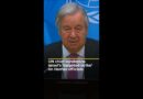UN condemns Israel’s ‘targeted strike’ on Hamas officials in Doha | AJ #shorts