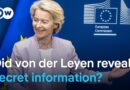 Von der Leyen: US would aid EU deployment to Ukraine | DW News