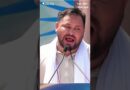 Voter Adhikar Yatra: “आपने ‘वोट चोरी’ का ‘एटम बम’ देखा अब ‘हाइड्रोजन बम’ आने वाला है”- राहुल गांधी