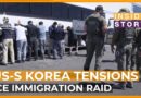What is happening to relations between the US & South Korea? | Inside Story
