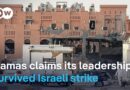 What we know about Israel’s strike in Qatar | DW News