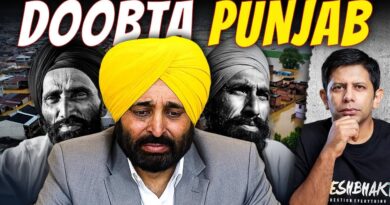 Worst Flooding In 40 Years | How Punjab Never Learnt Lessons From 1988 | Akash Banerjee & Rishi