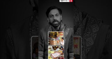 कुंडली को विवाह की सफलता से जोड़ना अंधविश्वास क्यों है?