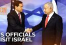 Brief: US officials visit Israel, Settlers attack olive harvest | The Take