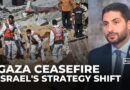 Ceasefire, global pressure prompt Israel’s tactical Gaza shift: Analysis