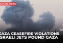 Israeli fighter jets launch series of strikes on Gaza City: Reports
