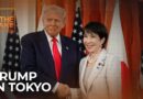 Japan’s Iron Lady meets Trump | The Take
