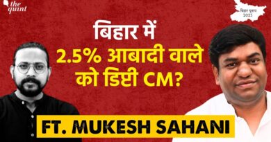 Mukesh Sahani Interview: Tejashwi ने मुकेश सहनी को Bihar Deputy CM candidate क्यों बनाया?